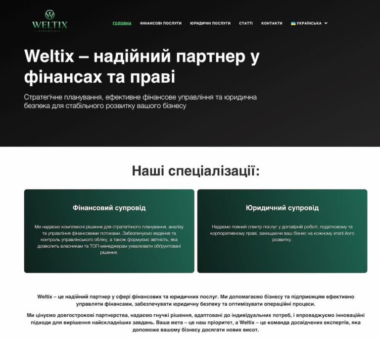 Google Chrome 2025-05-16 14.51.23